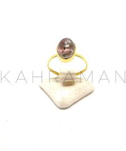 Gold Tourmaline Ring BA0039